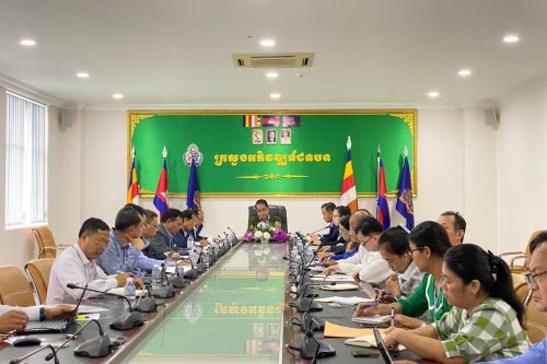 photo 2024 09 23 16 02 30