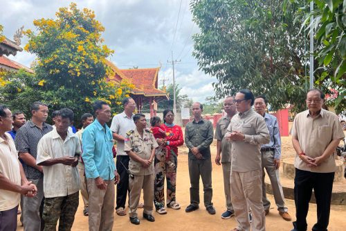 photo 2024 09 23 16 09 03