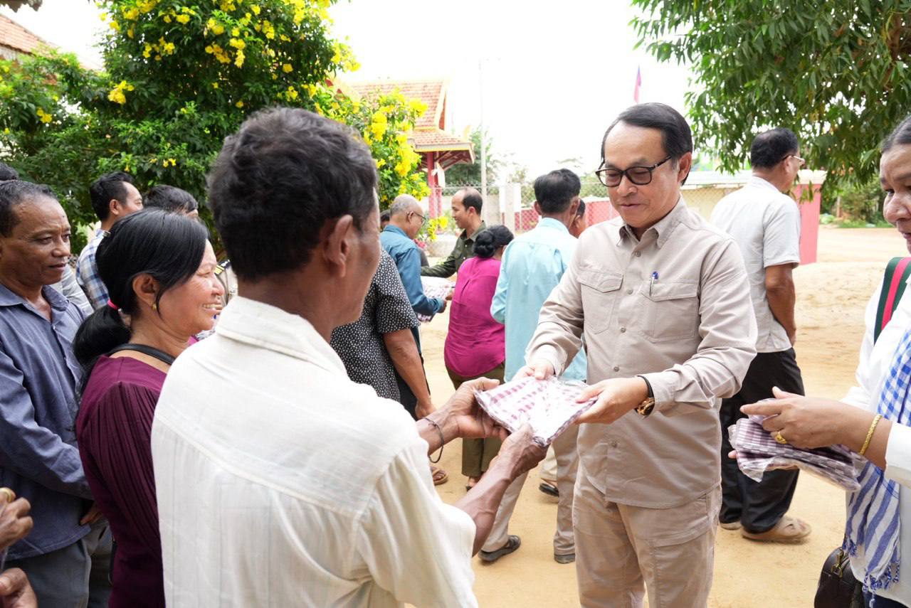 photo 2024 09 23 16 09 05