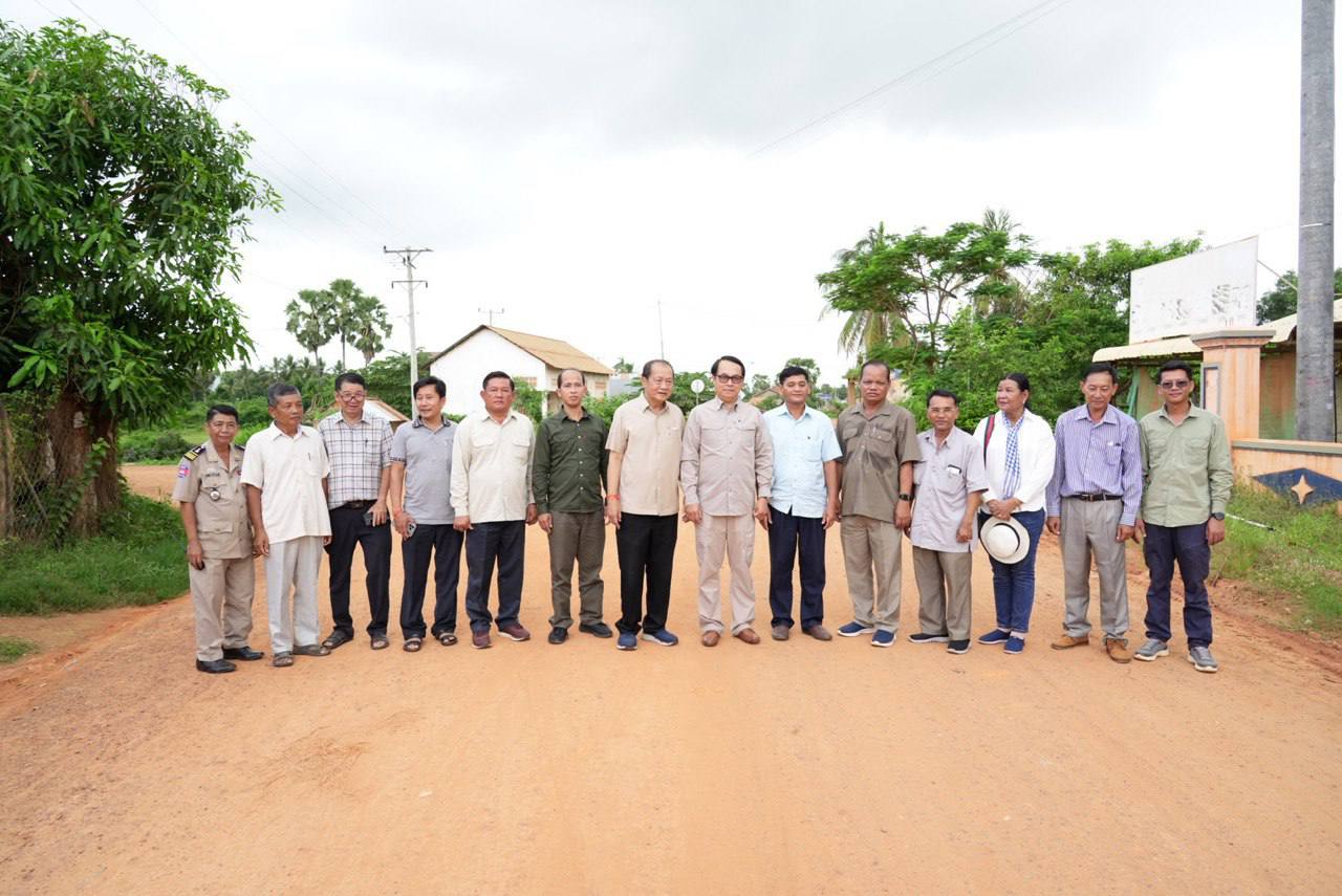 photo 2024 09 23 16 09 10