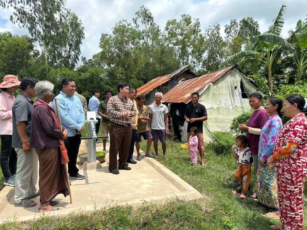 photo 2024 09 23 18 36 42 2