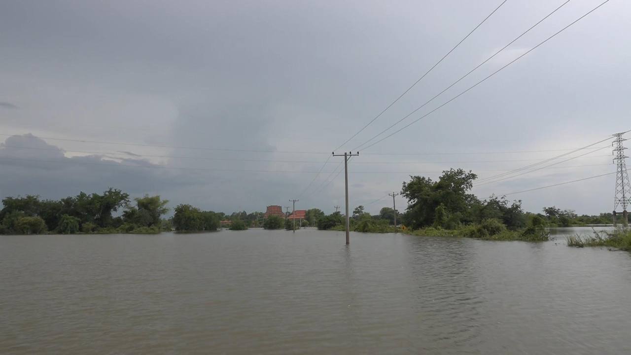 photo 2024 09 23 21 05 38