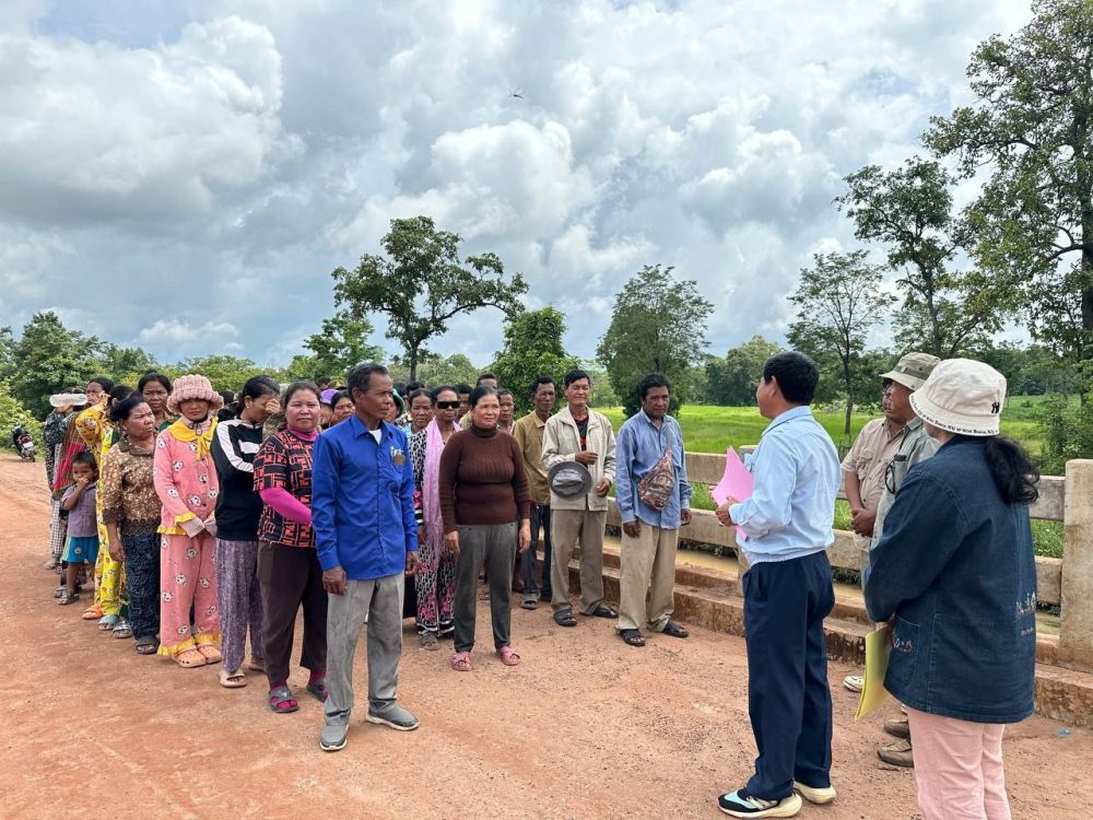 photo 2024 09 23 21 28 30