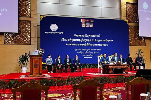 photo 2024 09 25 14 24 41