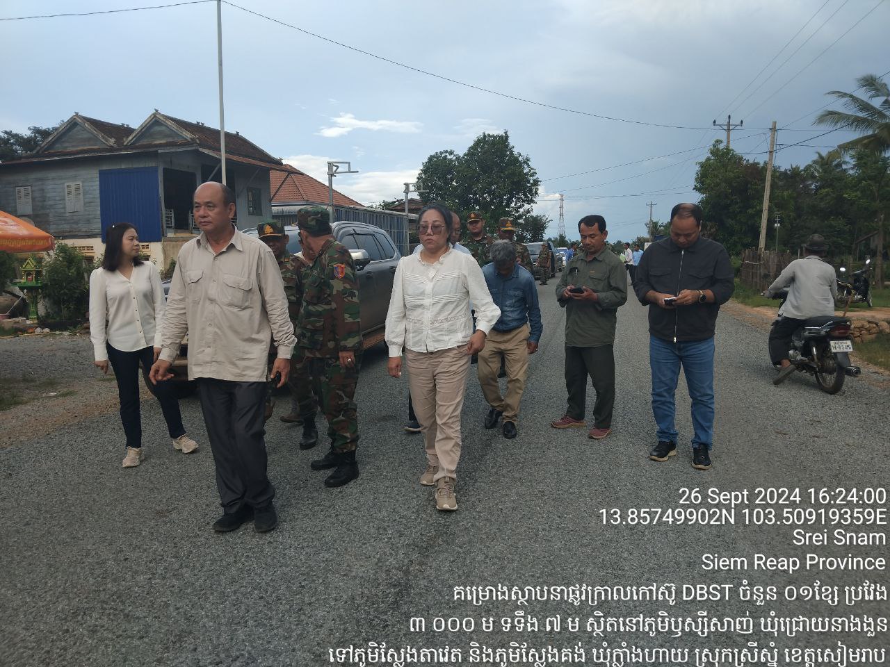 photo 2024 09 26 18 02 09