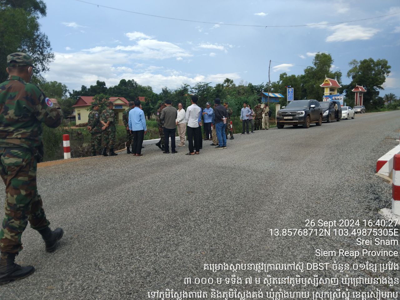 photo 2024 09 26 18 02 14 2