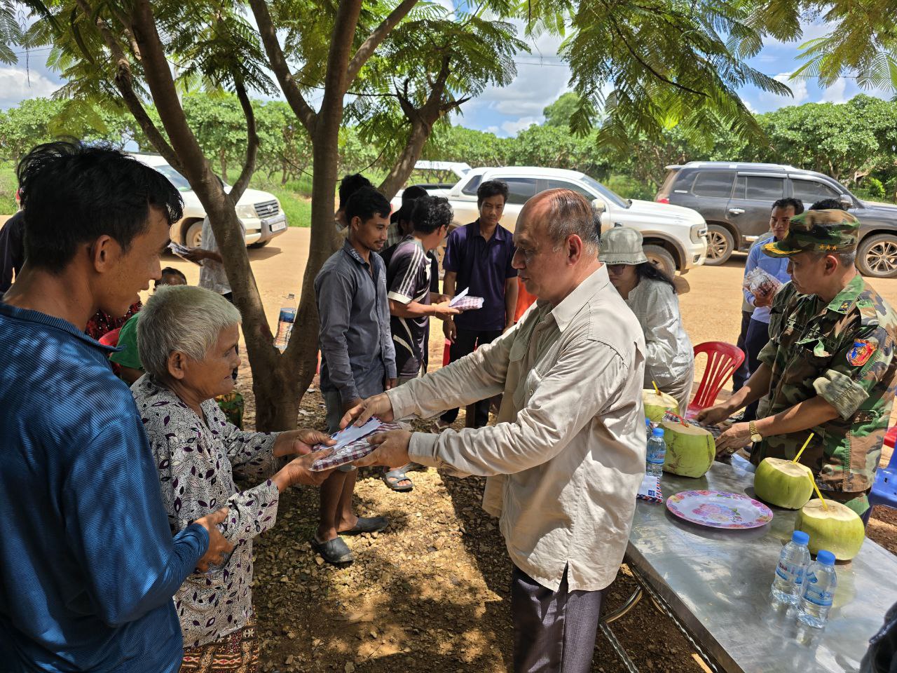 photo 2024 09 26 18 35 47