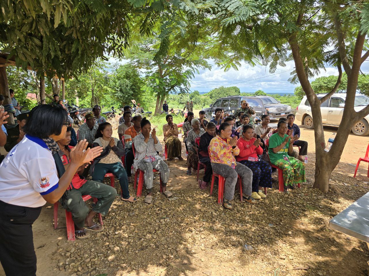 photo 2024 09 26 18 35 49