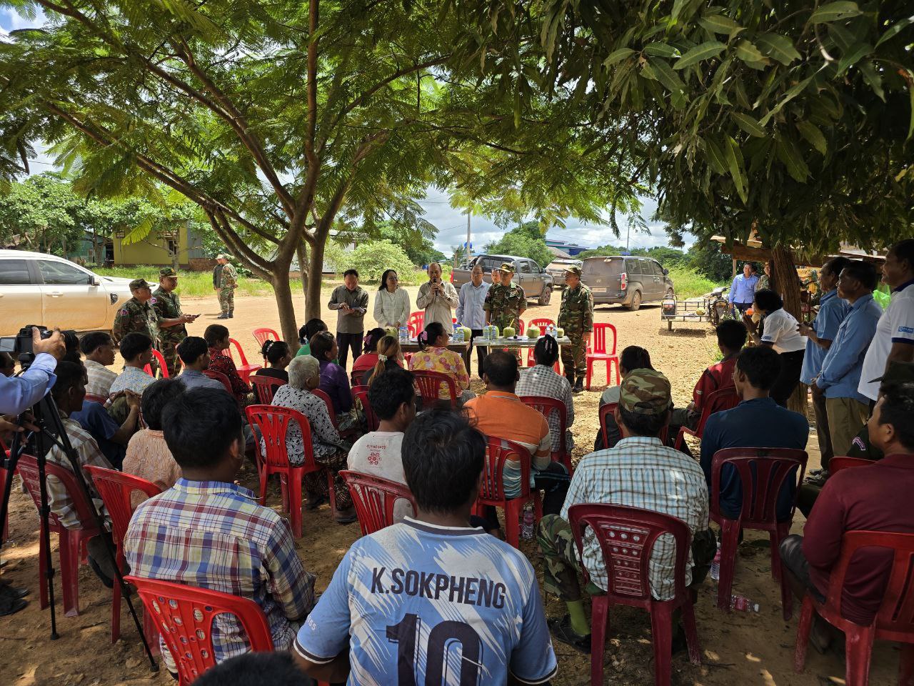 photo 2024 09 26 18 49 08