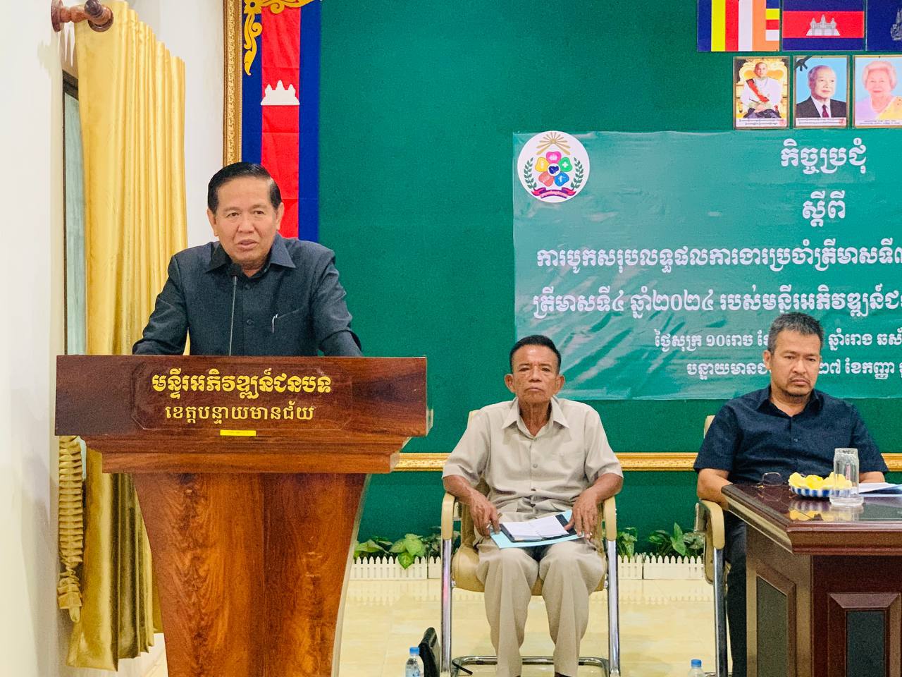 photo 2024 09 27 10 42 31 2