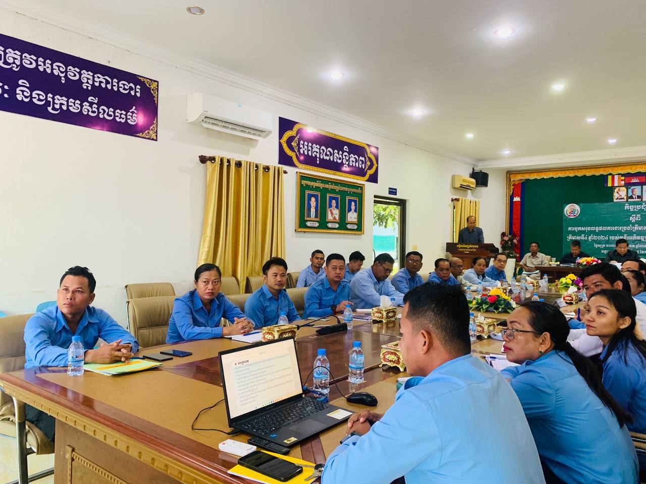 photo 2024 09 27 10 42 34