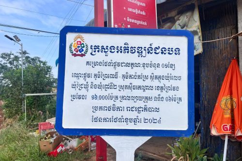 photo 2024 09 27 12 15 18