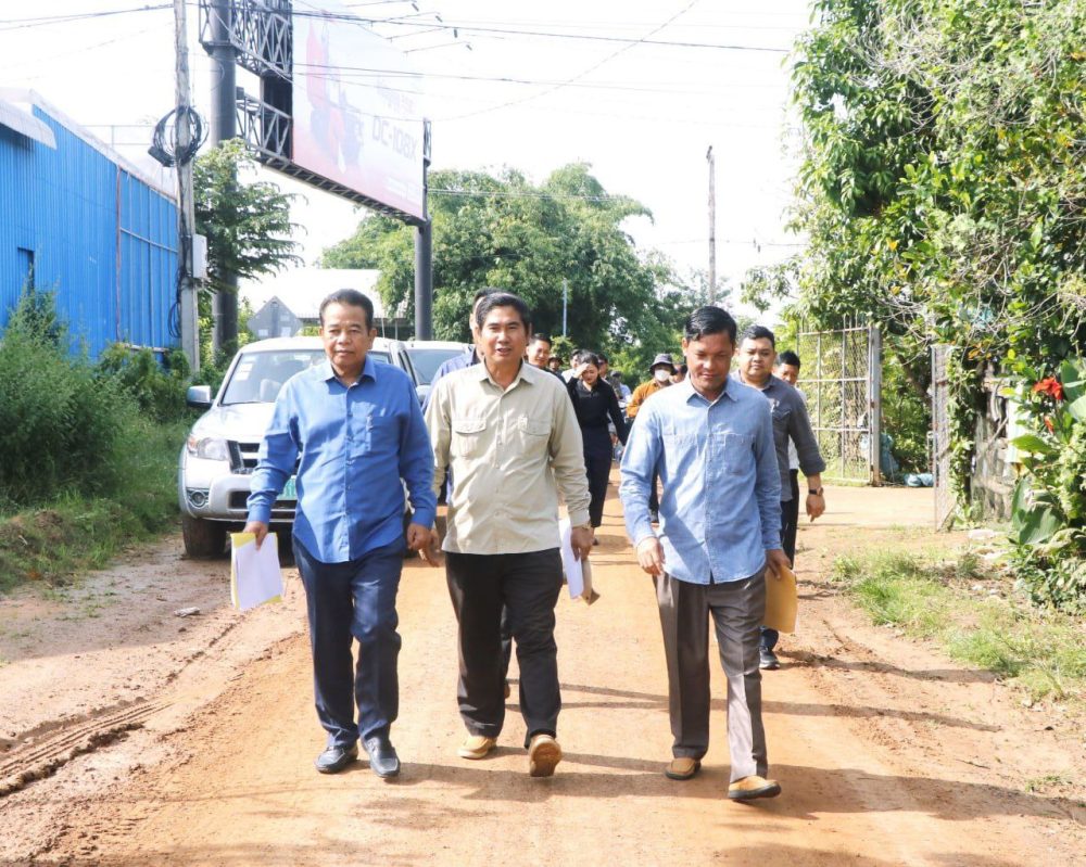 photo 2024 09 27 18 43 04 2