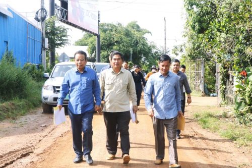 photo 2024 09 27 18 43 04 2