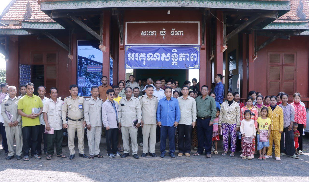 photo 2024 09 27 18 43 05