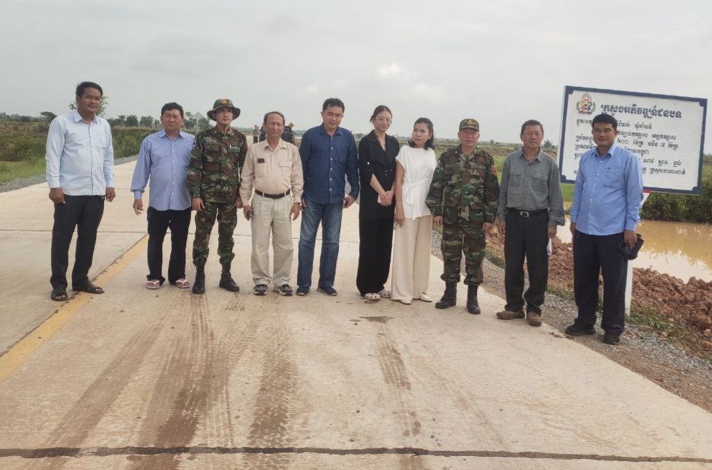 photo 2024 09 27 19 19 54