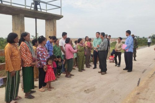 photo 2024 09 27 19 31 47