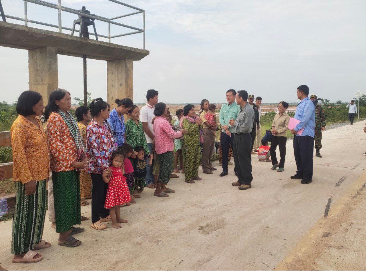 photo 2024 09 27 19 31 47