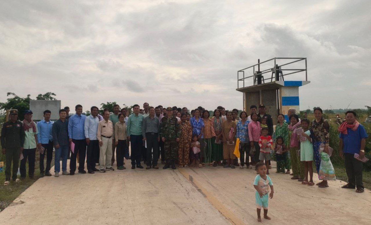 photo 2024 09 27 19 31 55