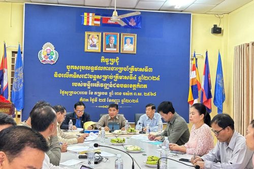 photo 2024 09 27 20 47 56 5