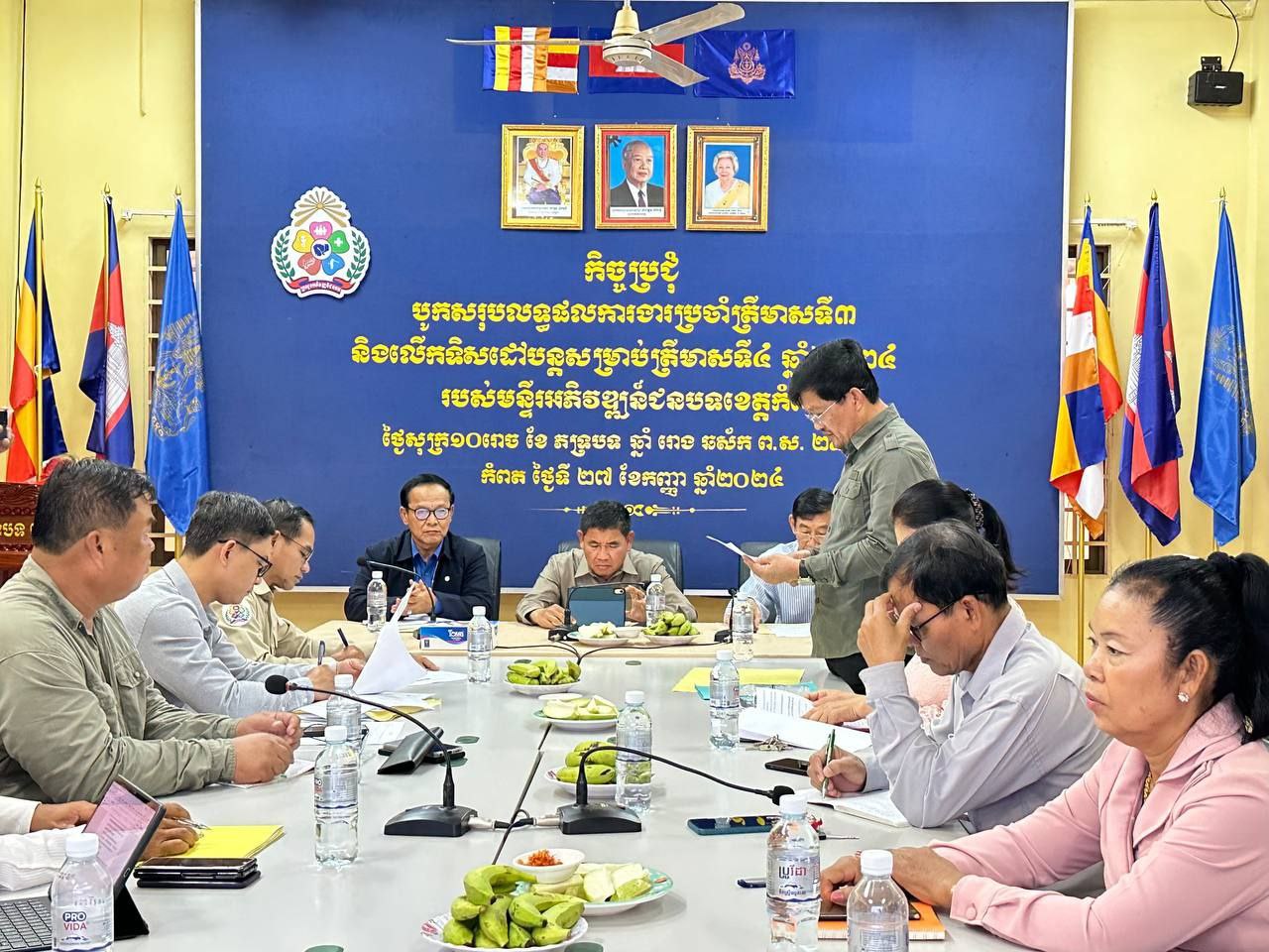 photo 2024 09 27 20 47 56