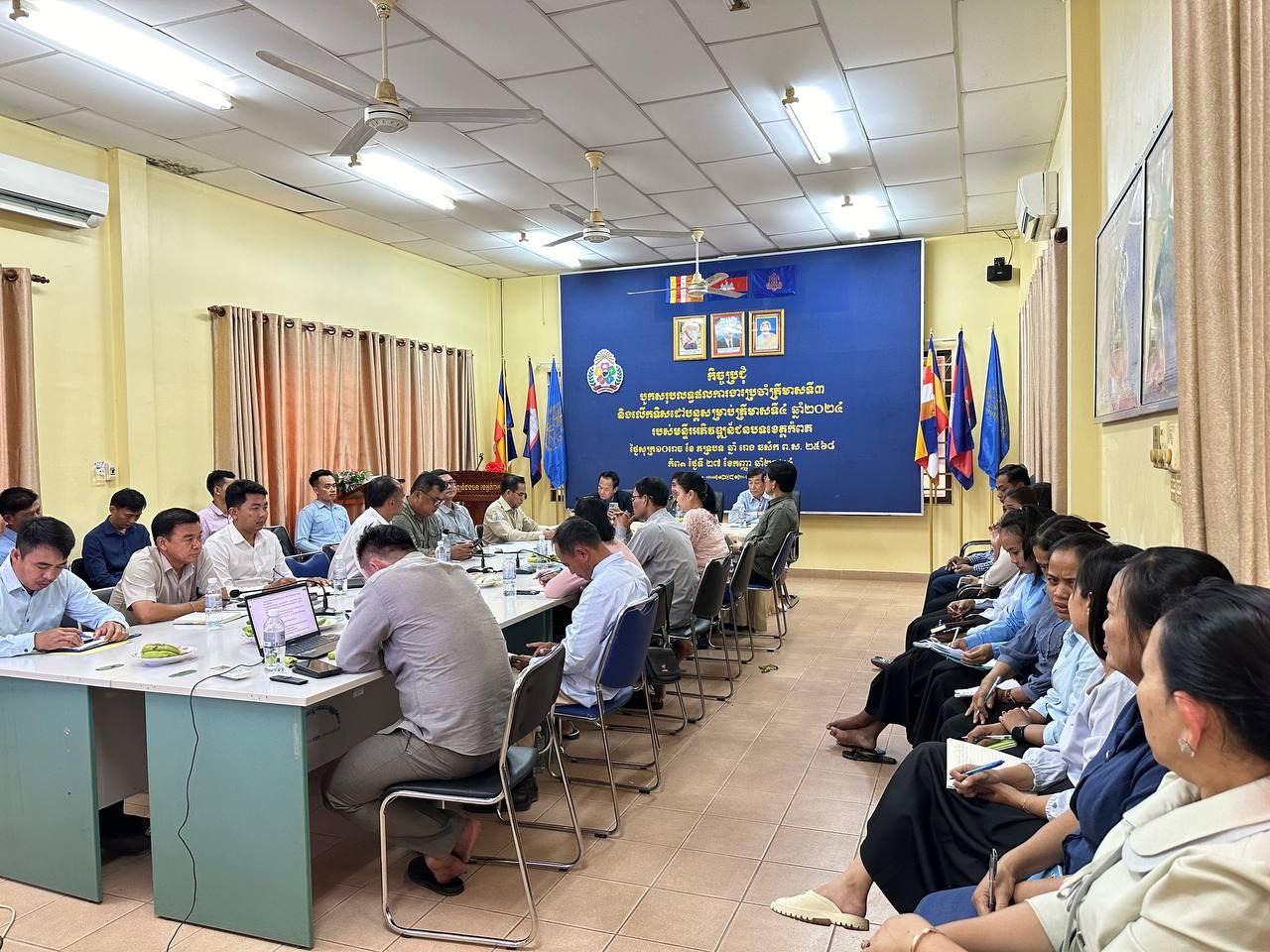 photo 2024 09 27 20 47 57