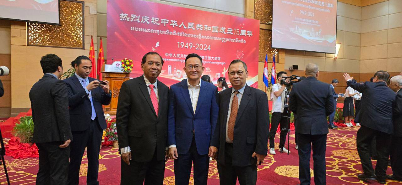 photo 2024 09 27 21 01 41