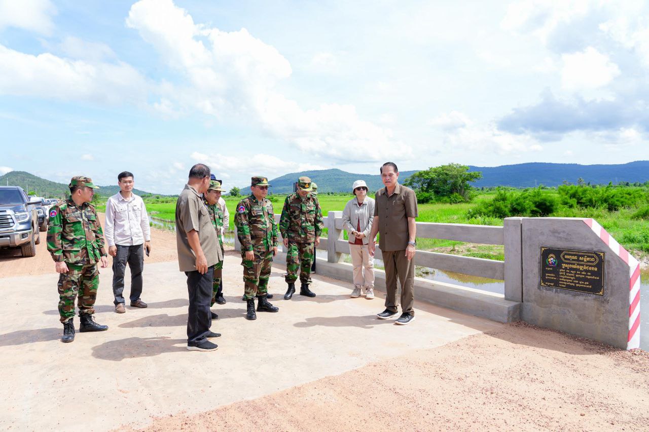 photo 2024 09 28 08 09 58 4