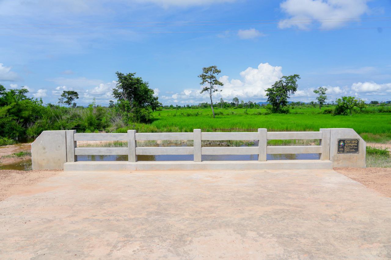 photo 2024 09 28 08 09 59