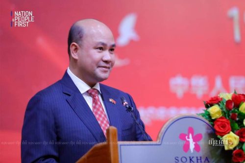 photo 2024 09 28 09 03 10