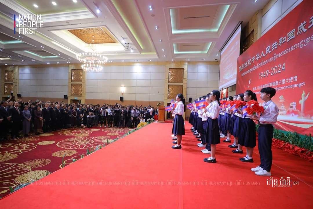 photo 2024 09 28 09 03 11