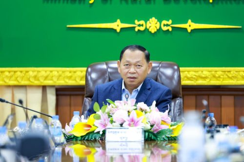 1កិច្ចប្រជុំត្រួតពិនិត្យវឌ្ឍនភាព