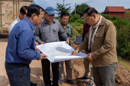 1ស្រុកកោះញែក