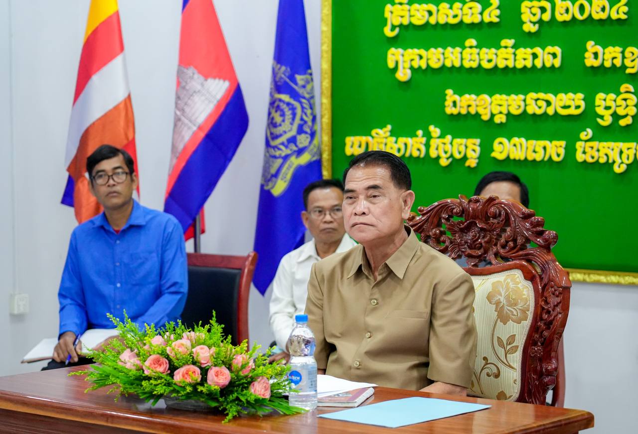 photo 2024 09 30 14 25 53 2