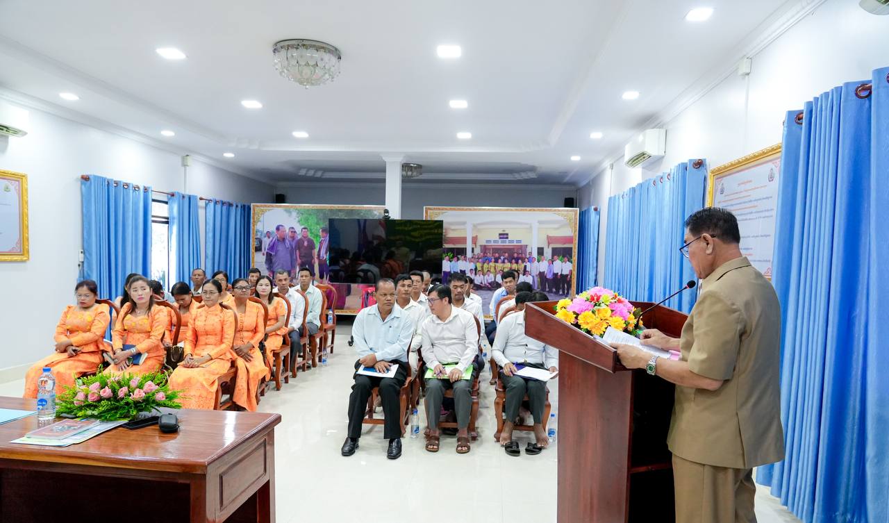 photo 2024 09 30 14 27 30