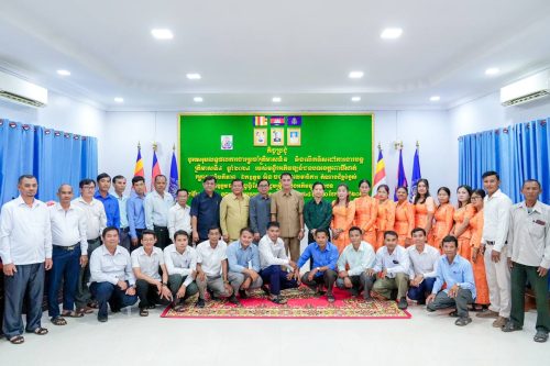 photo 2024 09 30 14 27 31