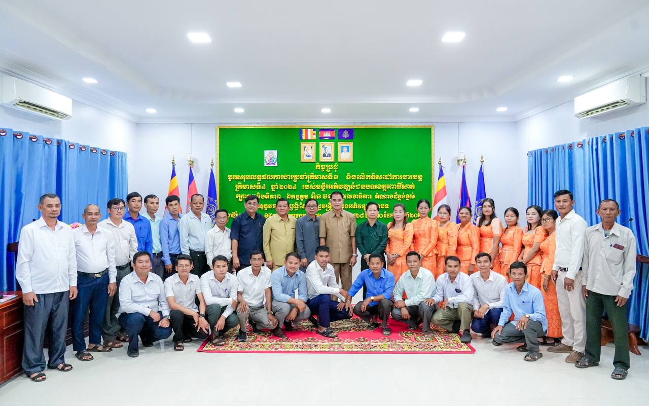 photo 2024 09 30 14 27 31