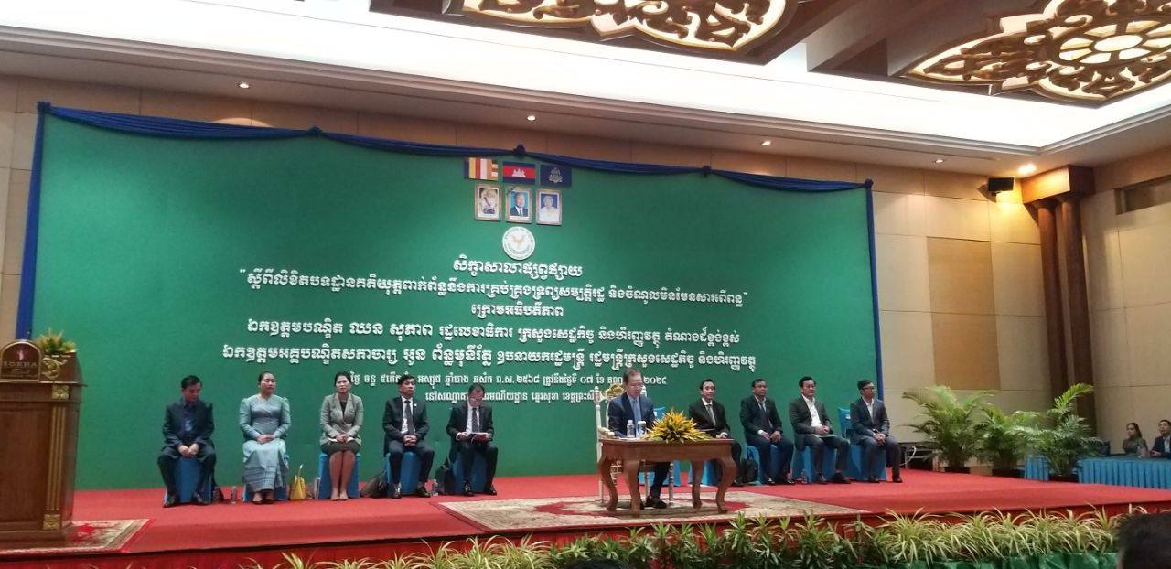 photo 2024 10 07 09 58 41