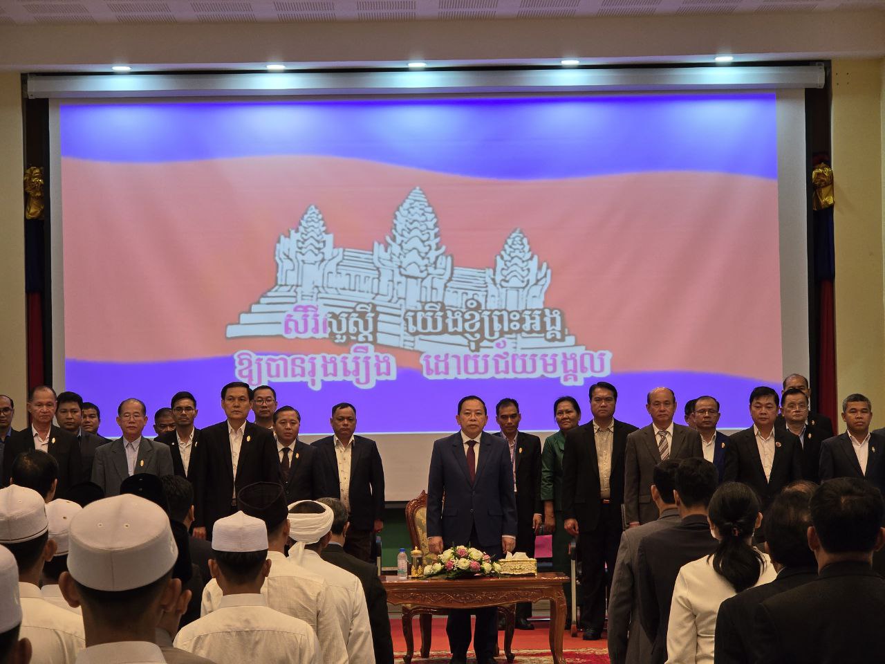 photo 2024 10 08 14 10 20