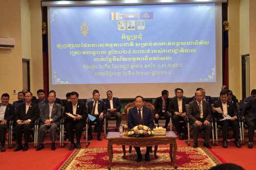 photo 2024 10 08 14 10 21