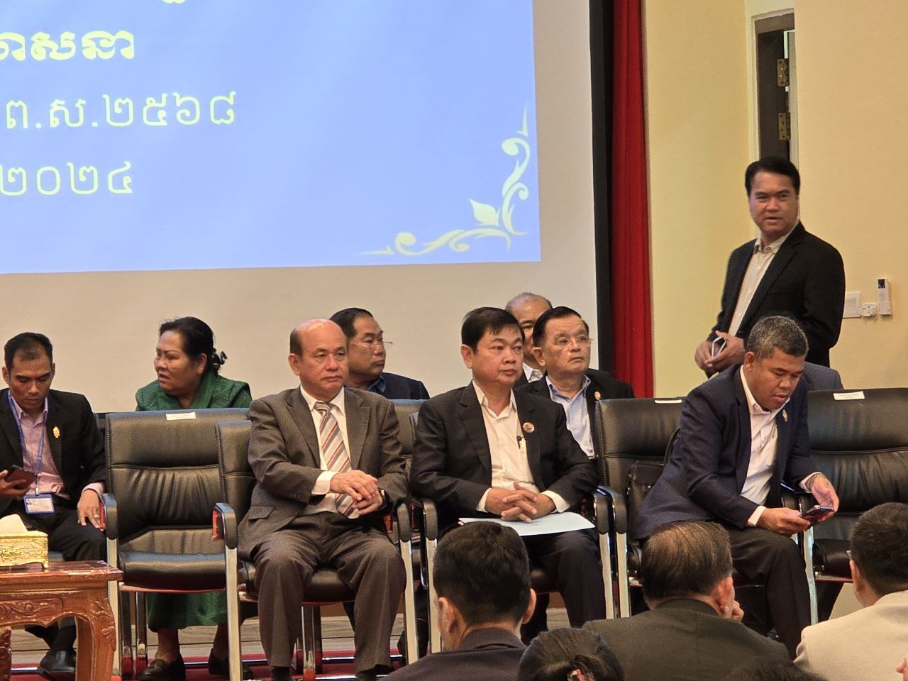 photo 2024 10 08 14 10 23