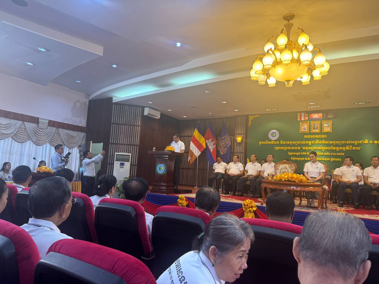 photo 2024 10 10 11 40 05 2