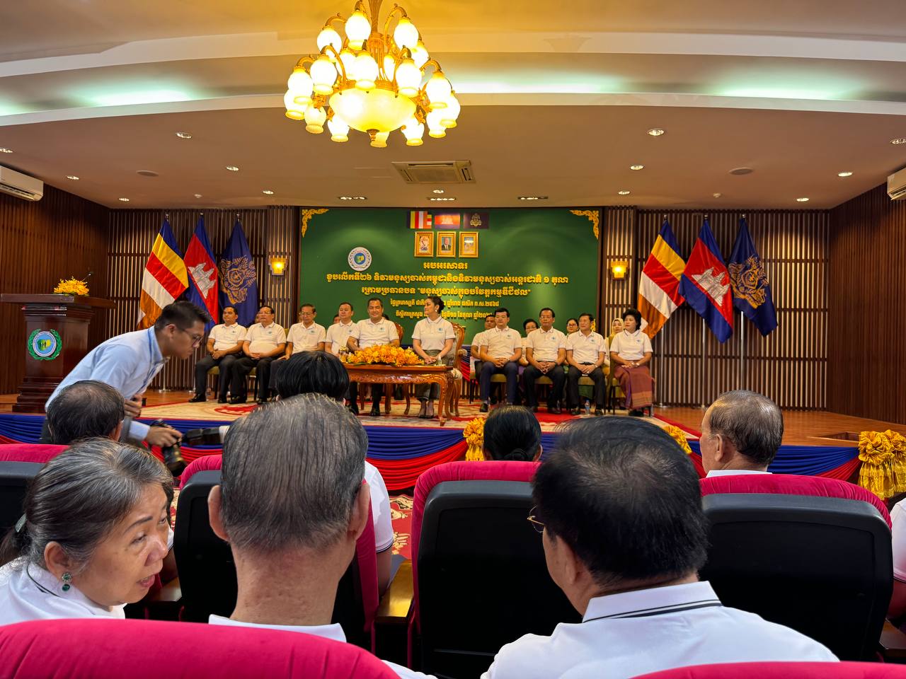 photo 2024 10 10 11 40 05