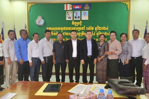 photo 2024 10 11 10 27 48