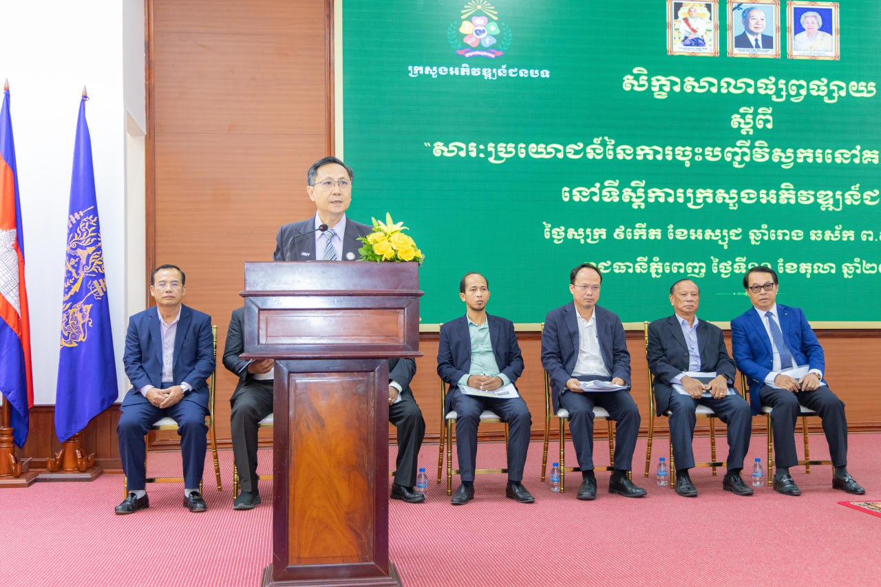 photo 2024 10 11 10 35 12