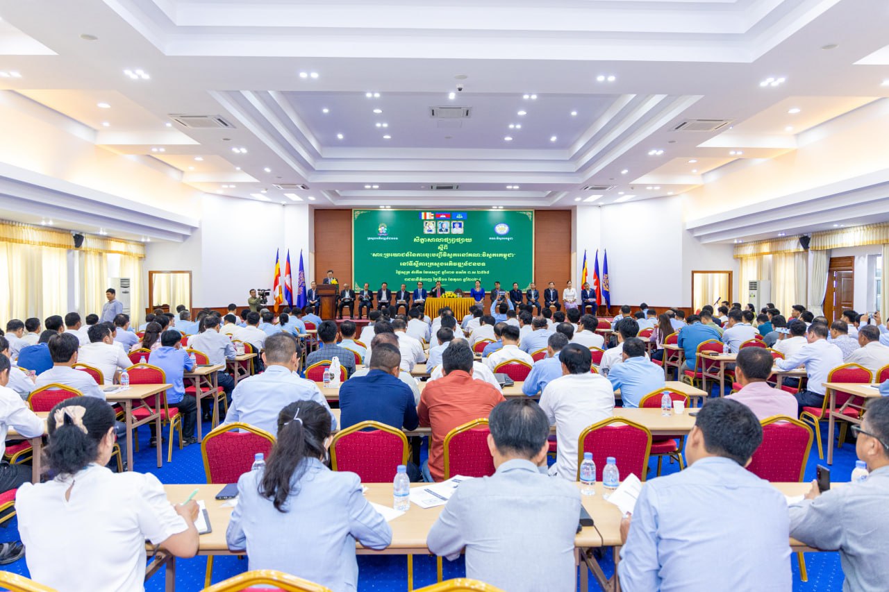 photo 2024 10 11 10 35 28