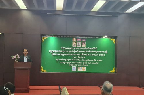 photo 2024 10 14 08 52 19