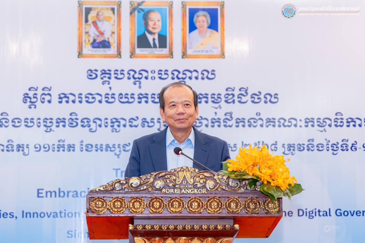 photo 2024 10 14 11 13 47