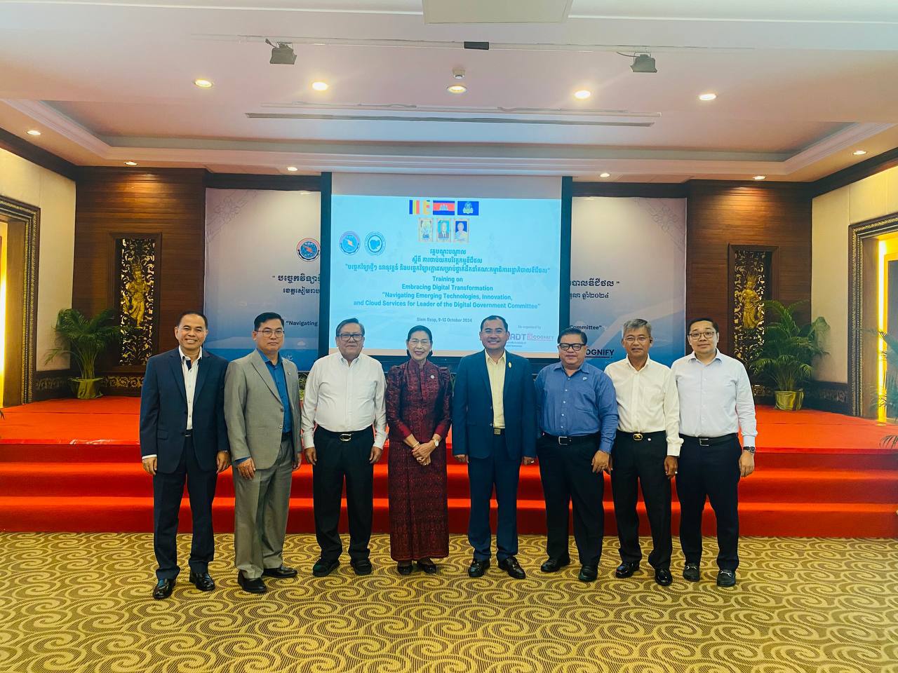 photo 2024 10 14 11 13 48 2