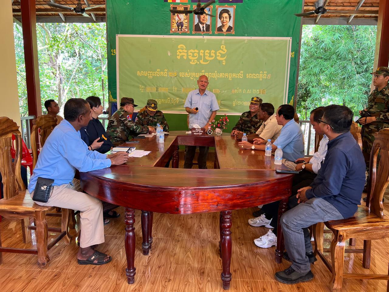 photo 2024 10 14 16 52 02